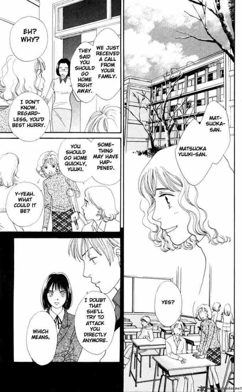 Hana Yori Dango Chapter 137 page 11