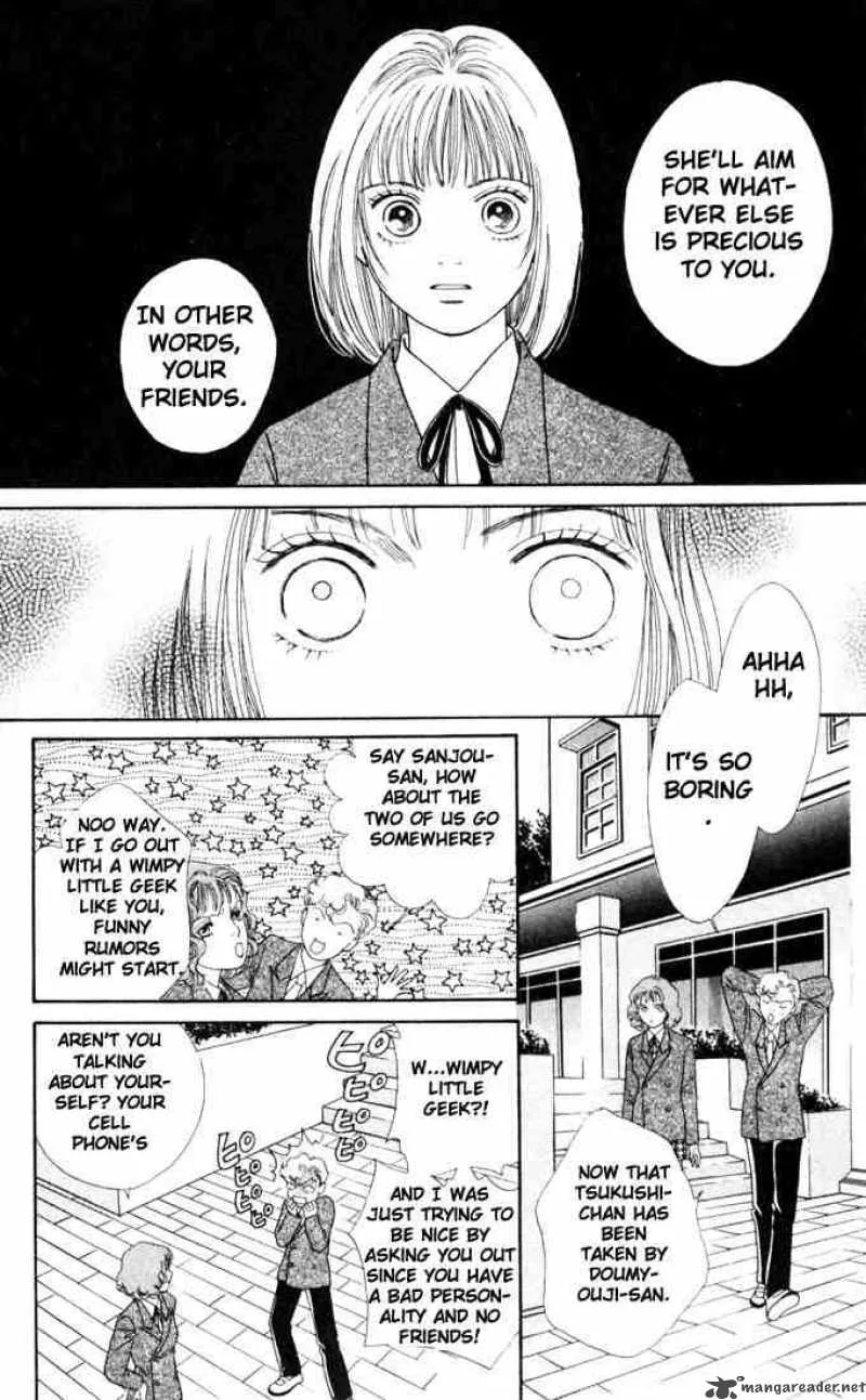 Hana Yori Dango Chapter 137 page 12