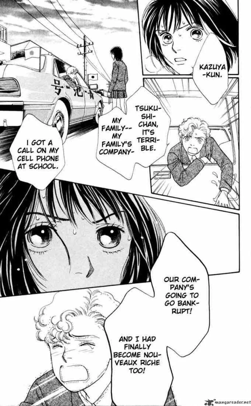 Hana Yori Dango Chapter 137 page 23
