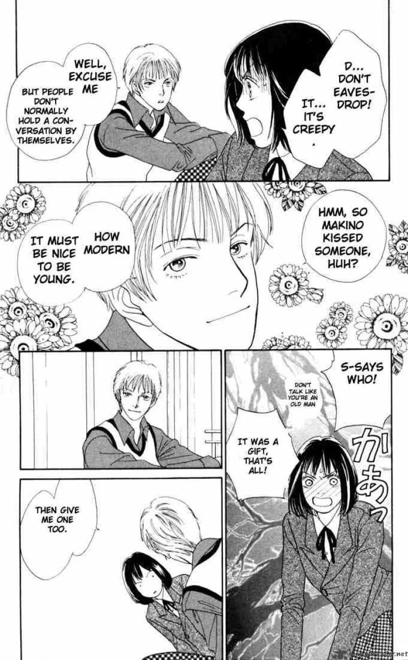 Hana Yori Dango Chapter 137 page 5