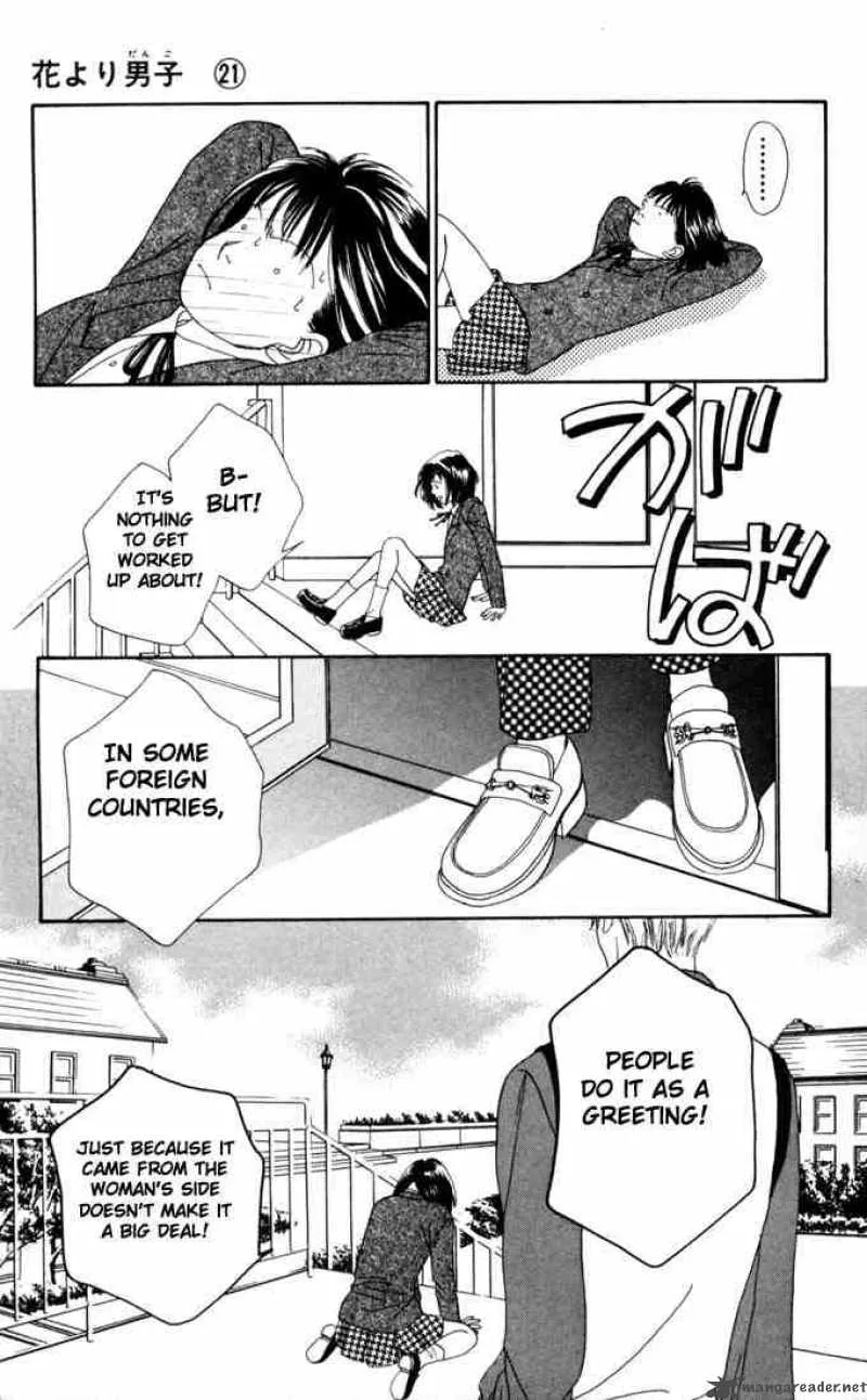 Hana Yori Dango Chapter 137 page 3