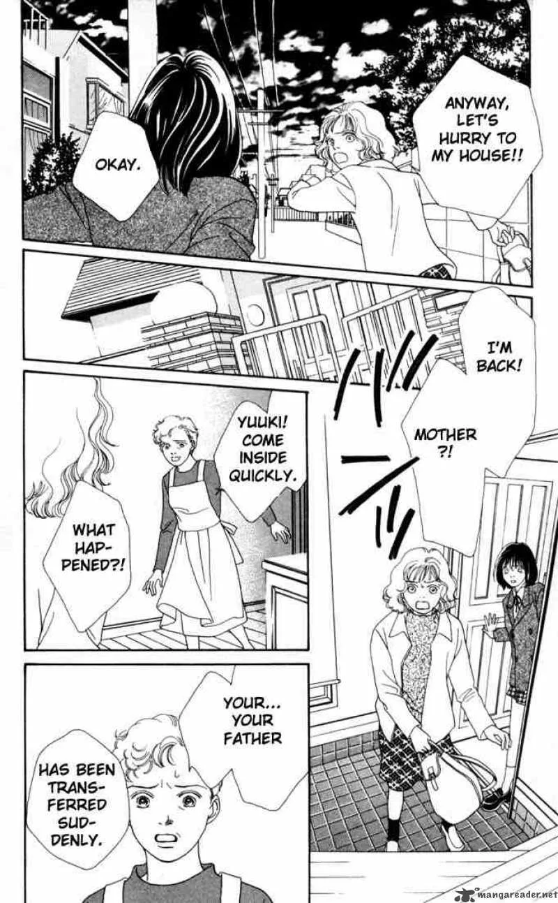 Hana Yori Dango Chapter 137 page 18