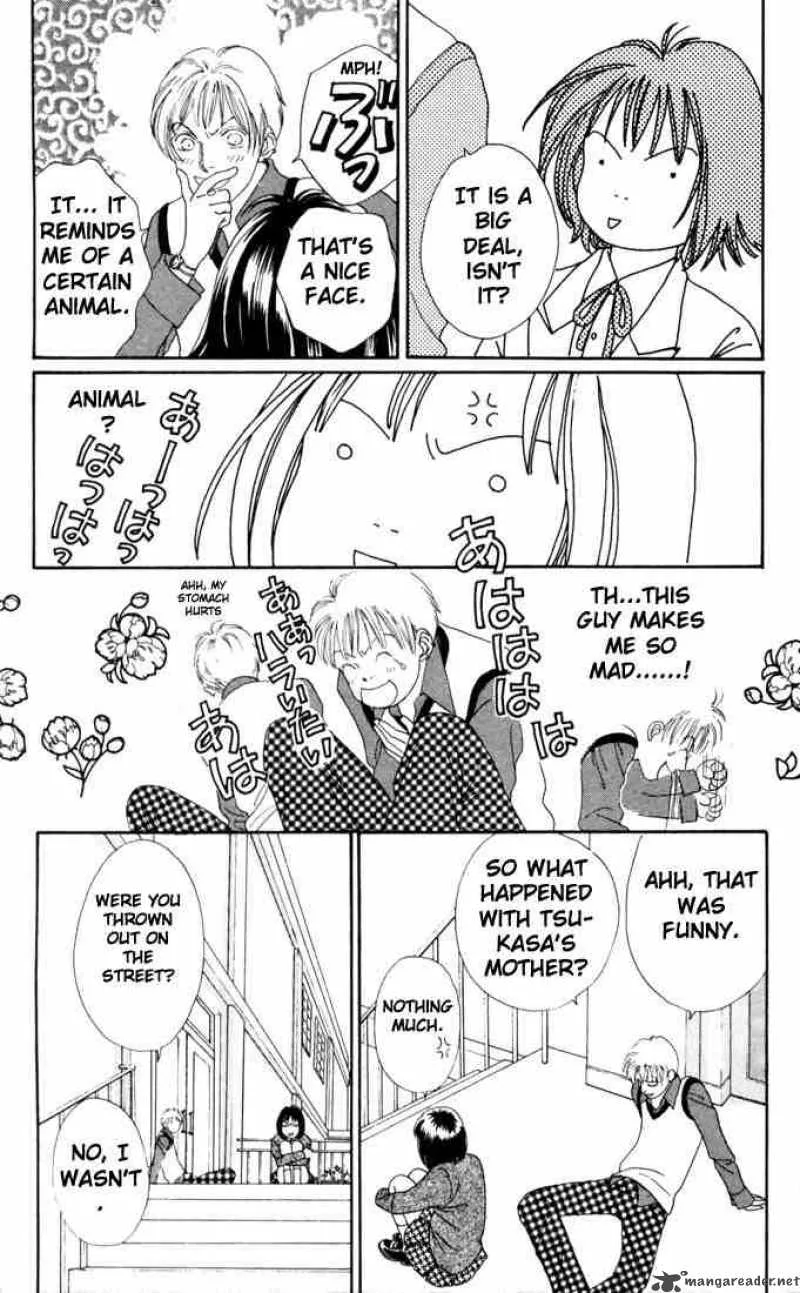Hana Yori Dango Chapter 137 page 7