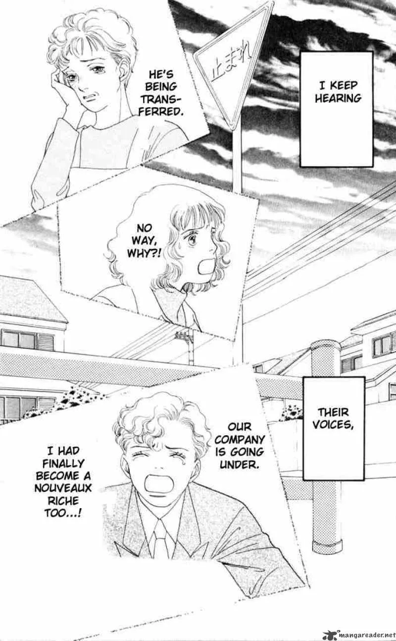 Hana Yori Dango Chapter 138 page 2