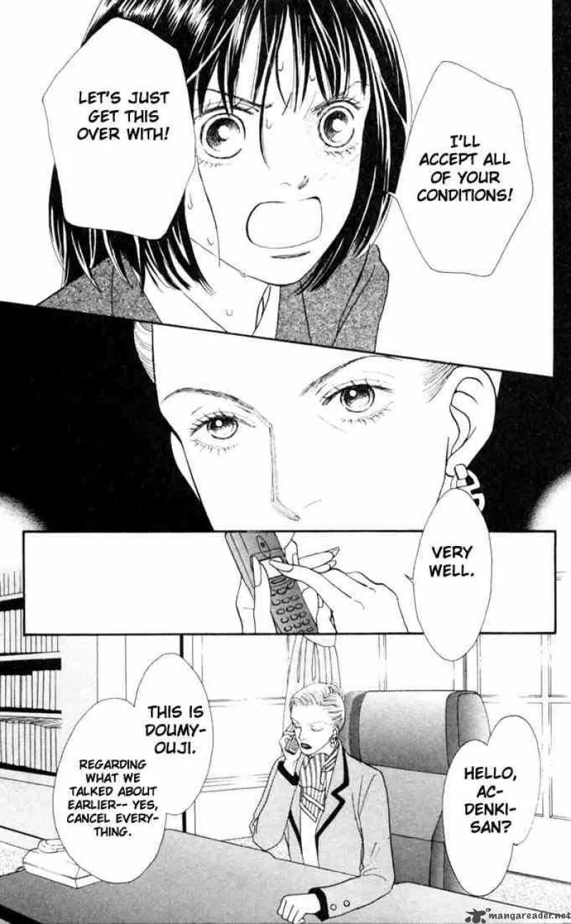 Hana Yori Dango Chapter 138 page 12