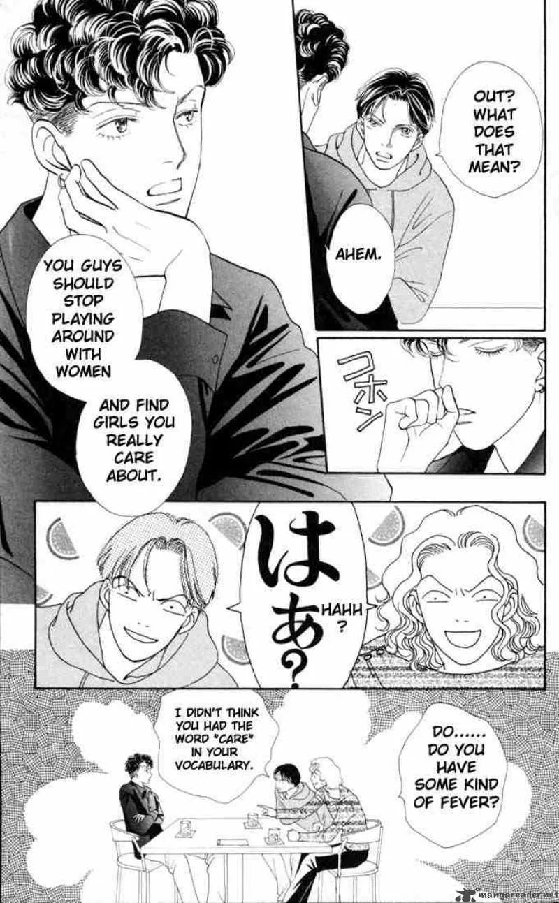 Hana Yori Dango Chapter 138 page 4