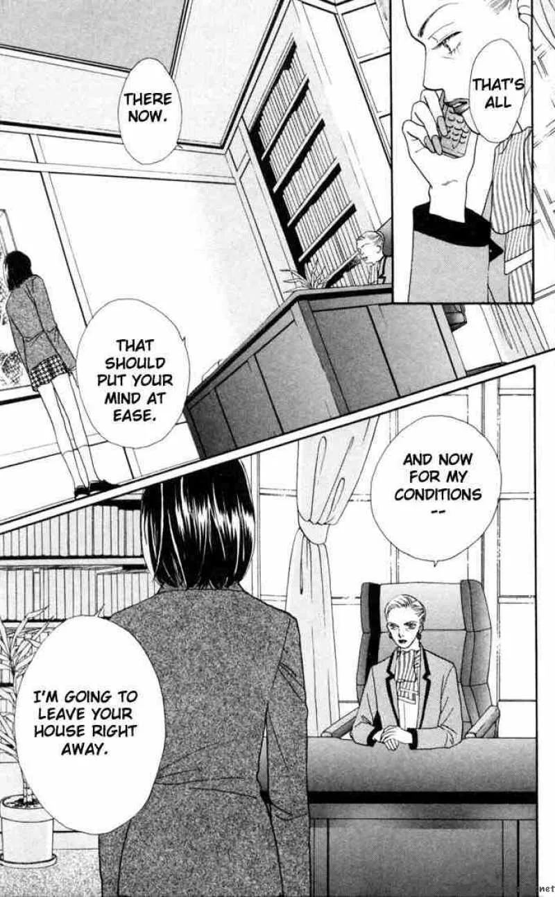 Hana Yori Dango Chapter 138 page 14