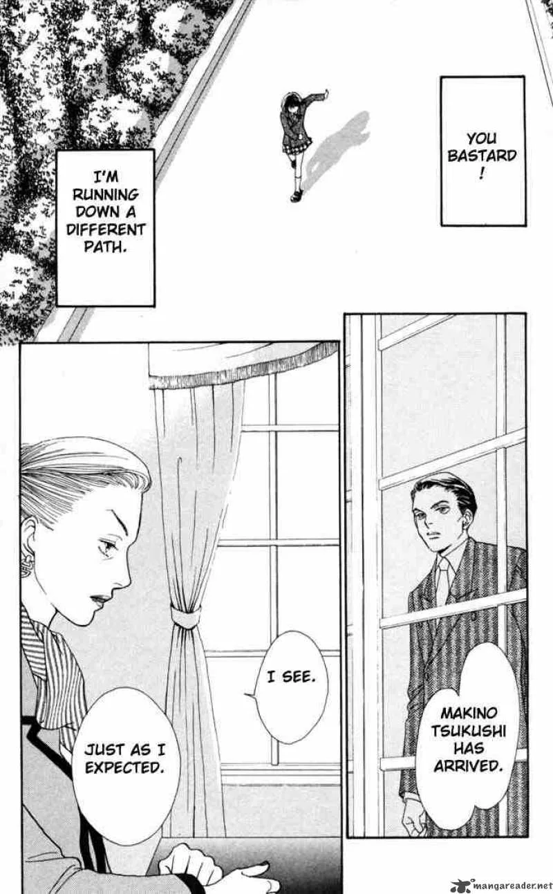 Hana Yori Dango Chapter 138 page 7