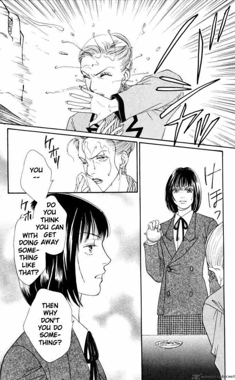 Hana Yori Dango Chapter 138 page 19