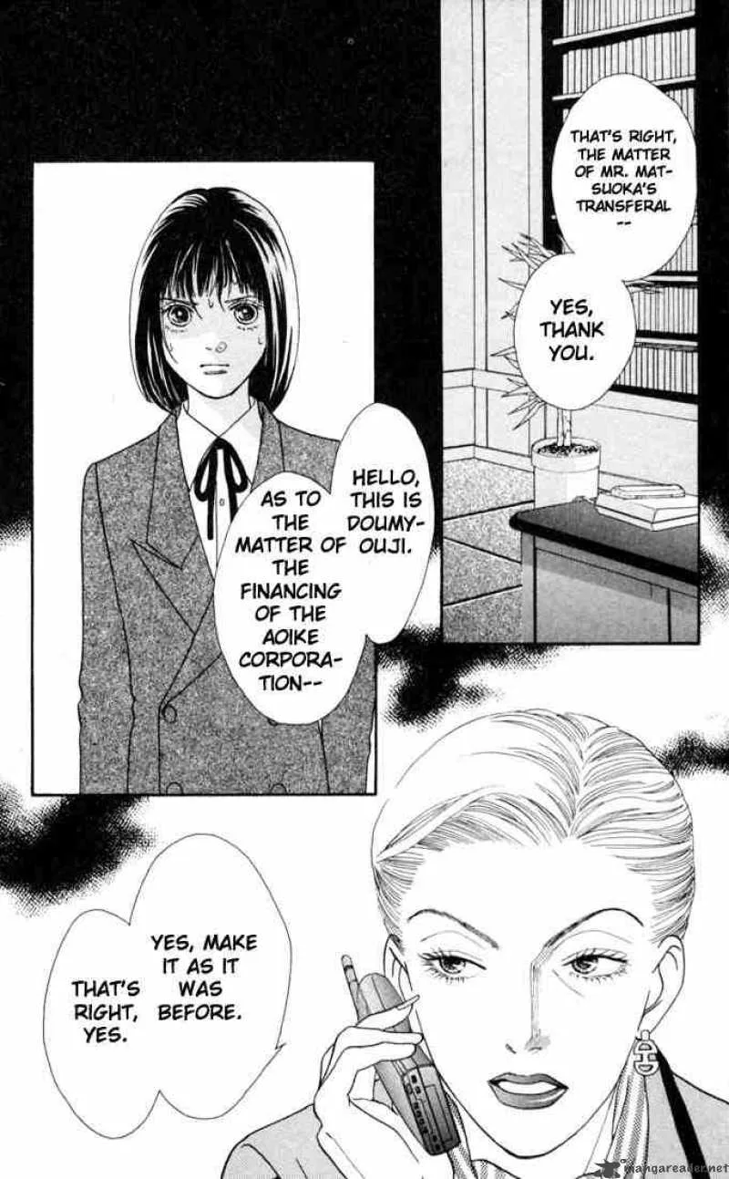 Hana Yori Dango Chapter 138 page 13