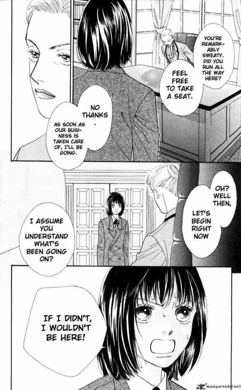 Hana Yori Dango Chapter 138 page 11