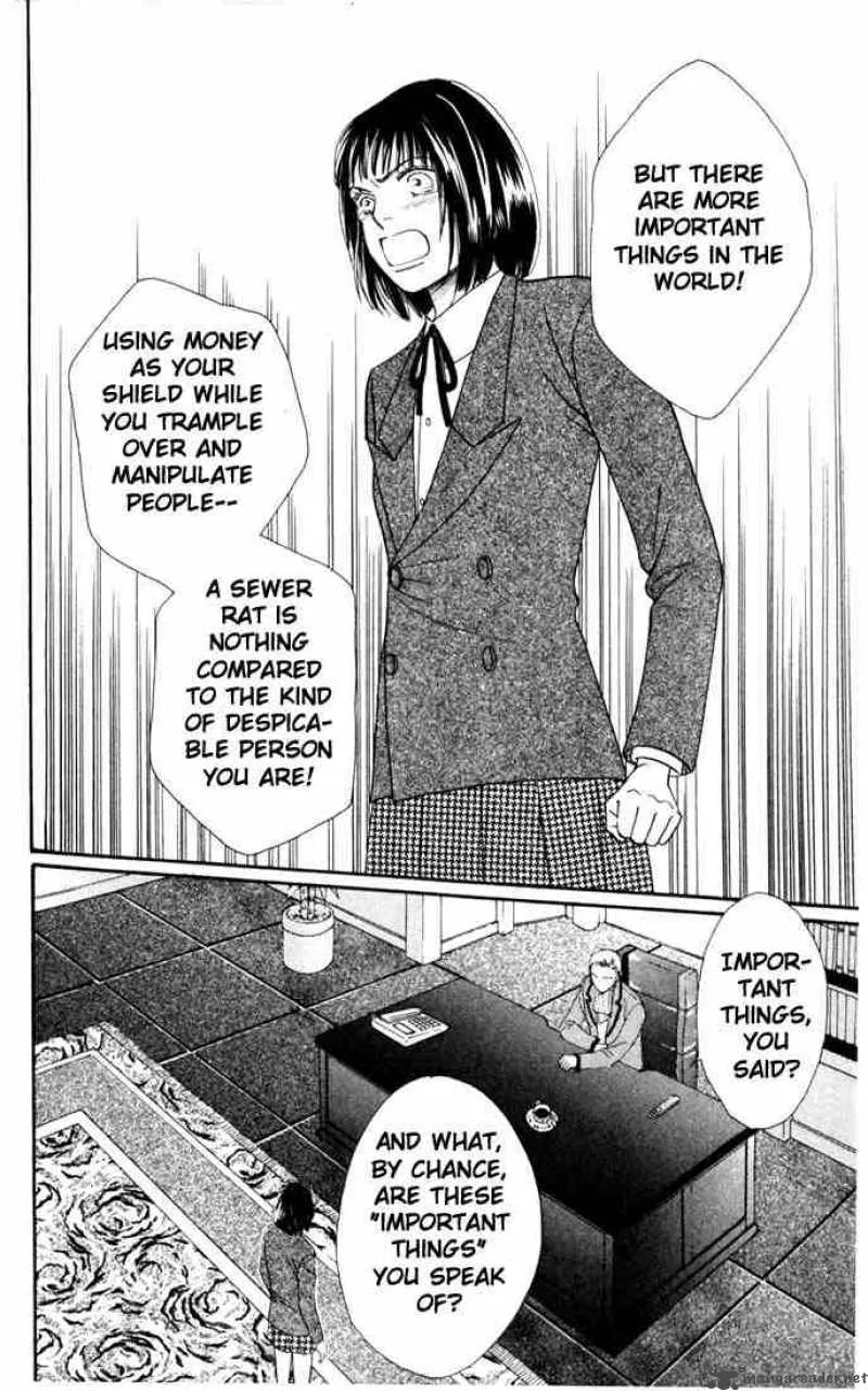 Hana Yori Dango Chapter 138 page 17