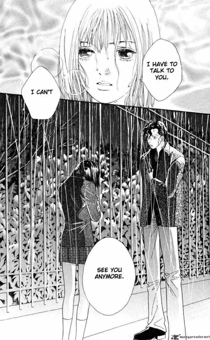 Hana Yori Dango Chapter 138 page 24