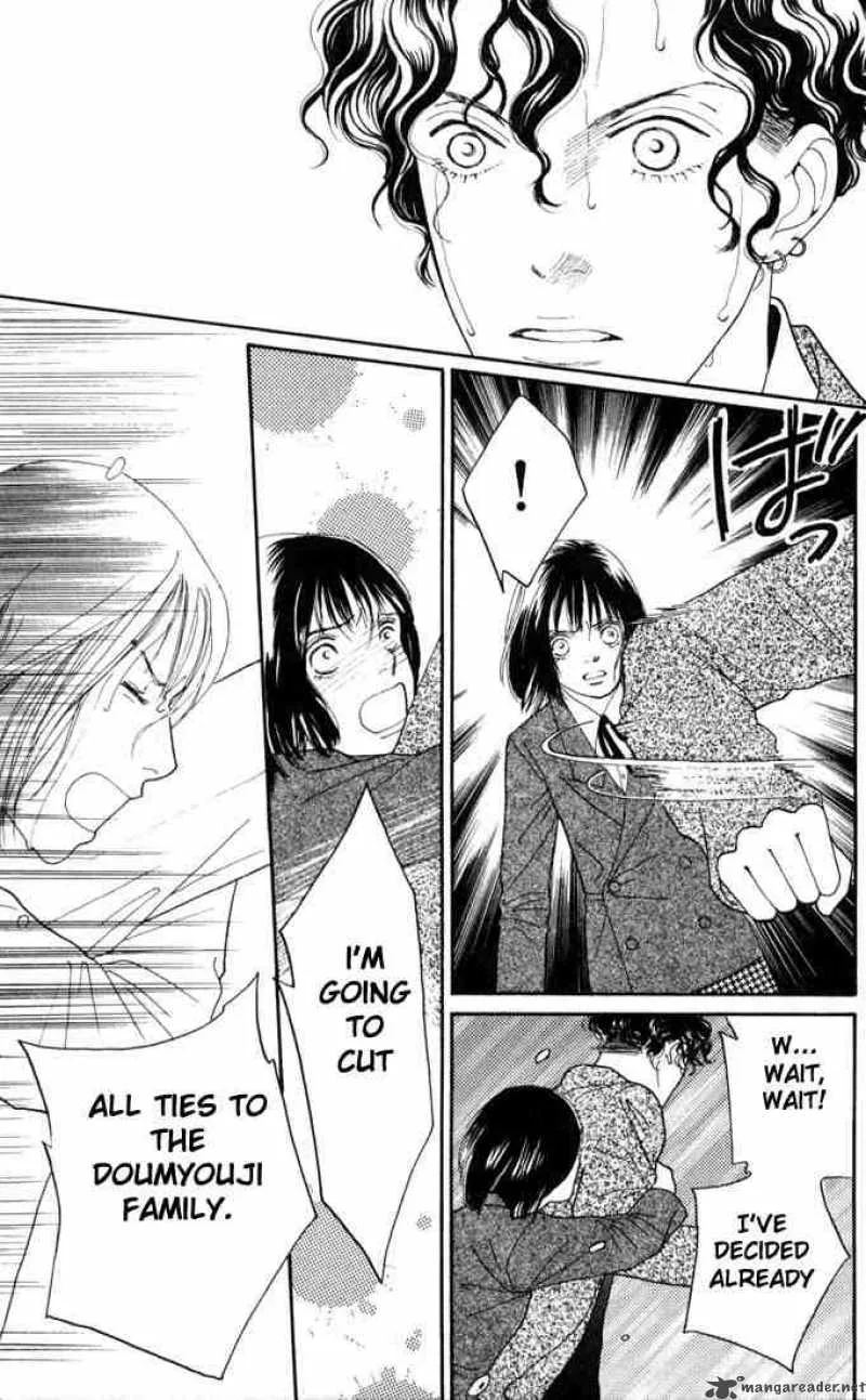 Hana Yori Dango Chapter 139 page 12