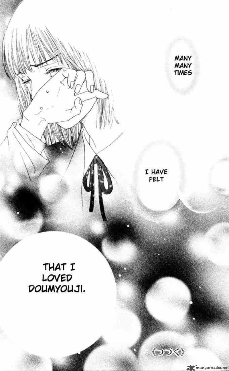 Hana Yori Dango Chapter 139 page 24