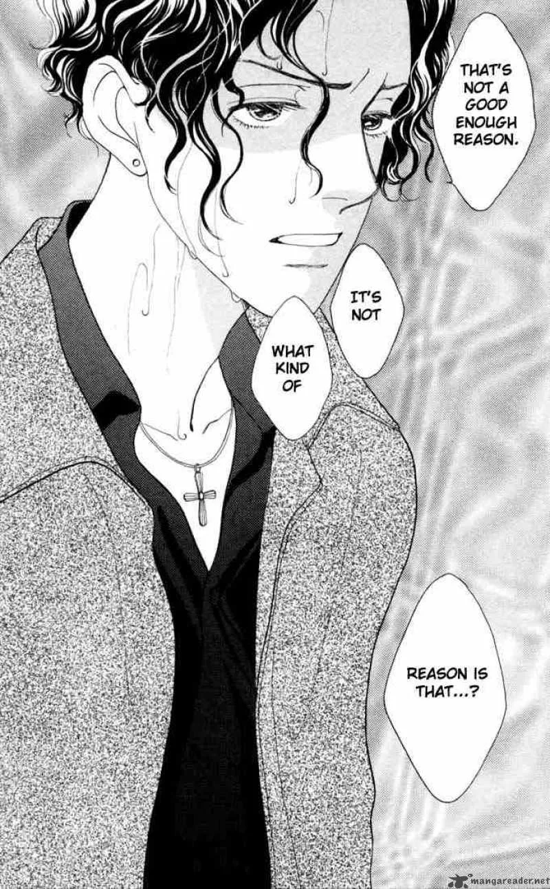 Hana Yori Dango Chapter 139 page 14