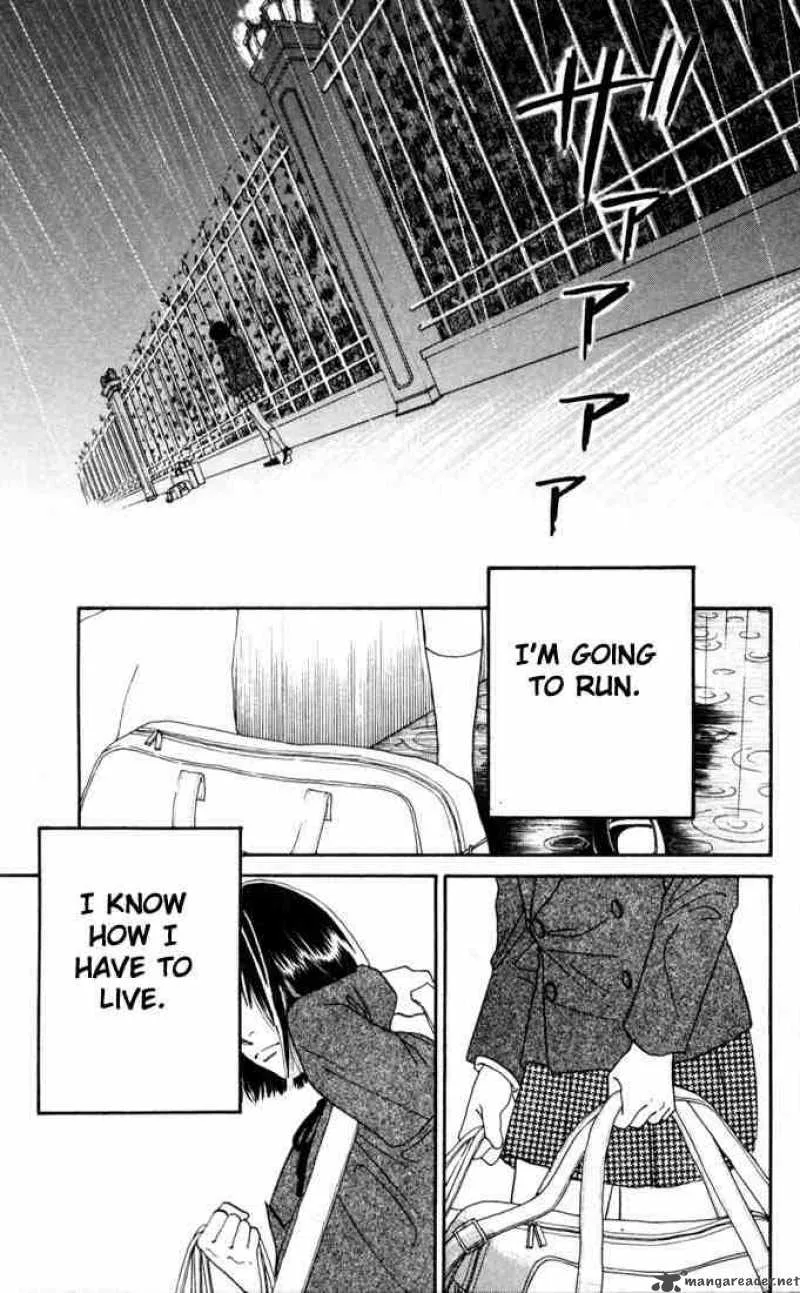 Hana Yori Dango Chapter 139 page 20