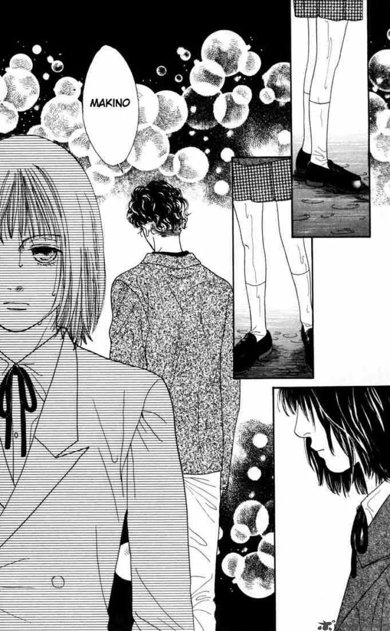Hana Yori Dango Chapter 139 page 15