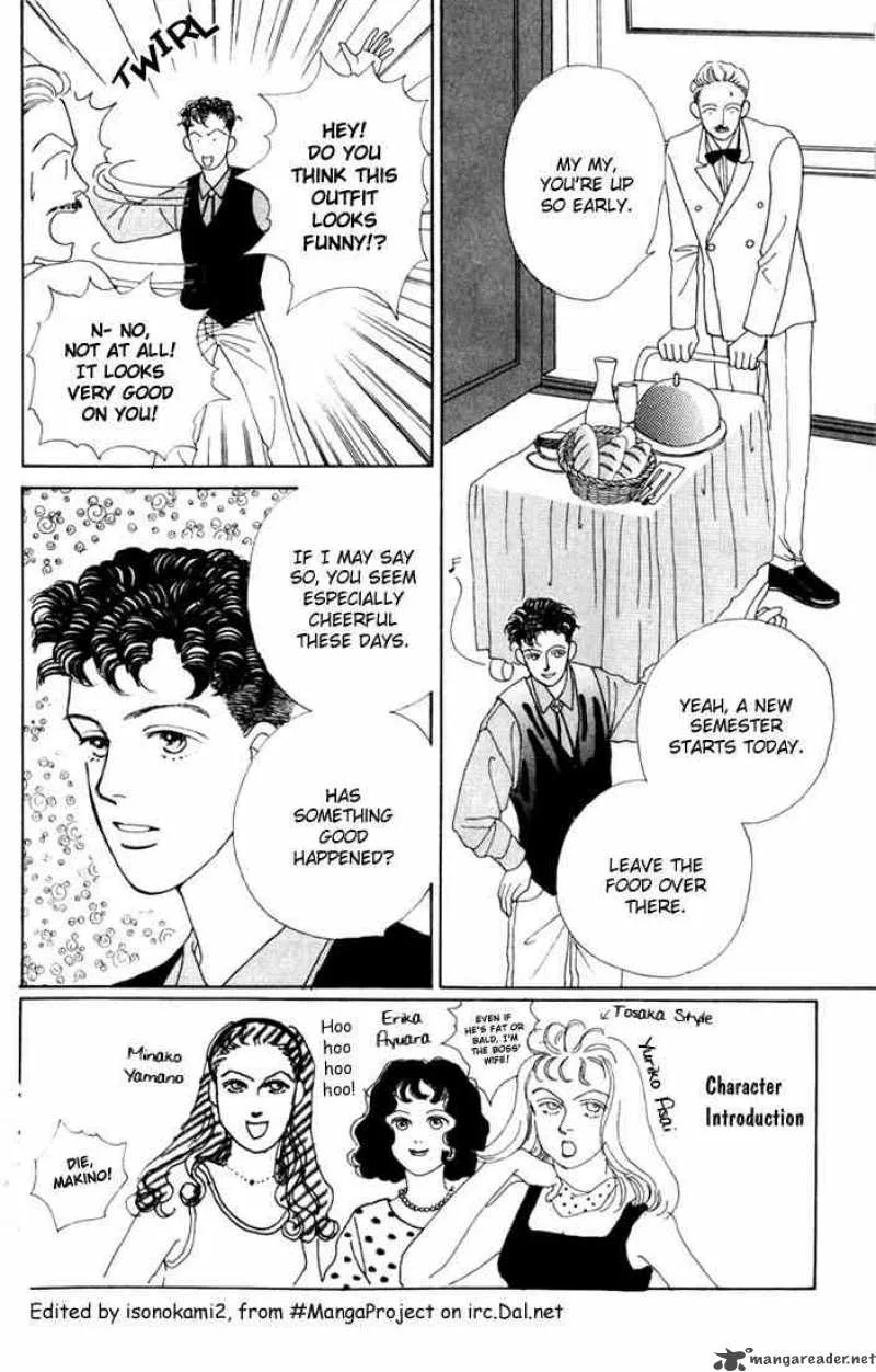 Hana Yori Dango Chapter 14 page 3