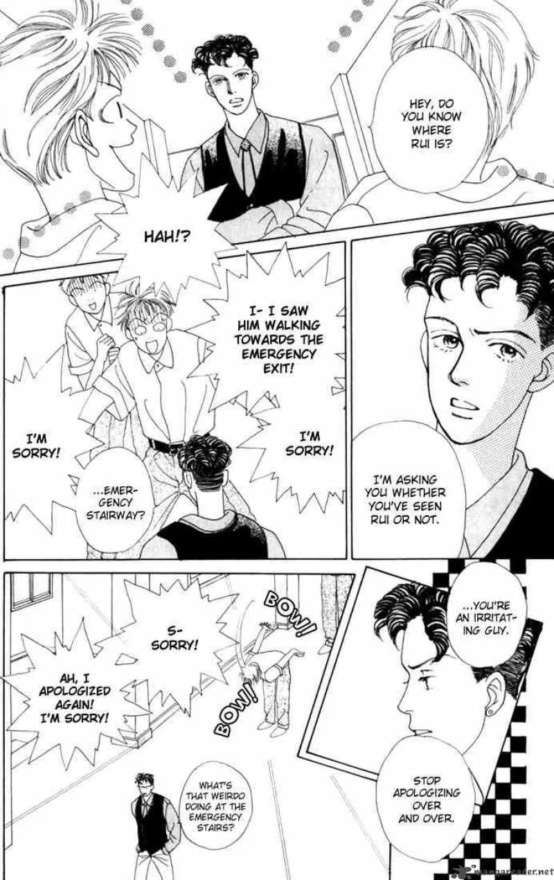 Hana Yori Dango Chapter 14 page 23