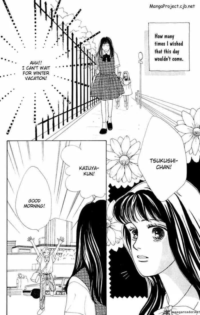 Hana Yori Dango Chapter 14 page 5