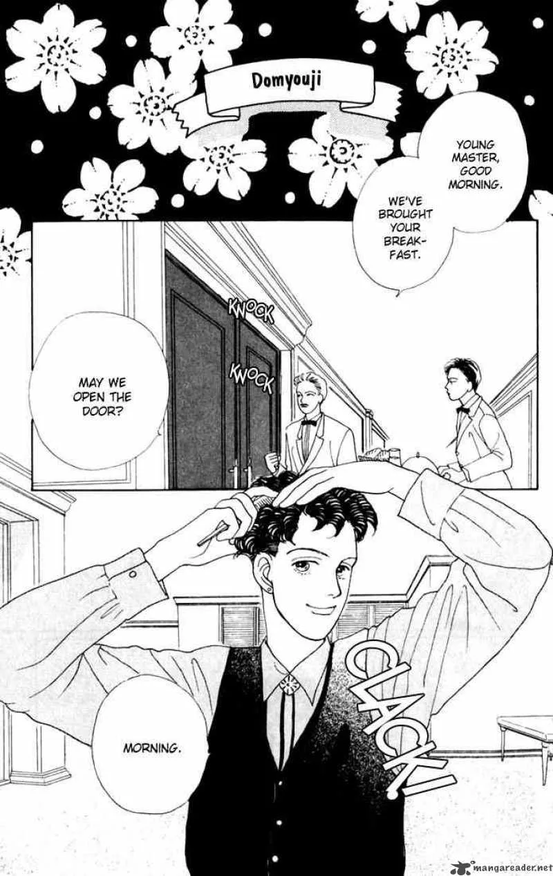 Hana Yori Dango Chapter 14 page 2