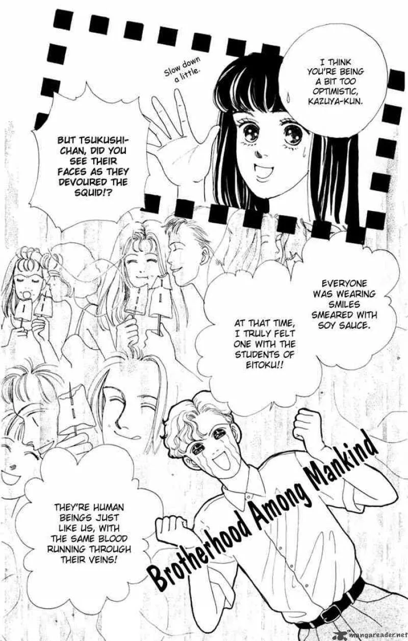 Hana Yori Dango Chapter 14 page 8