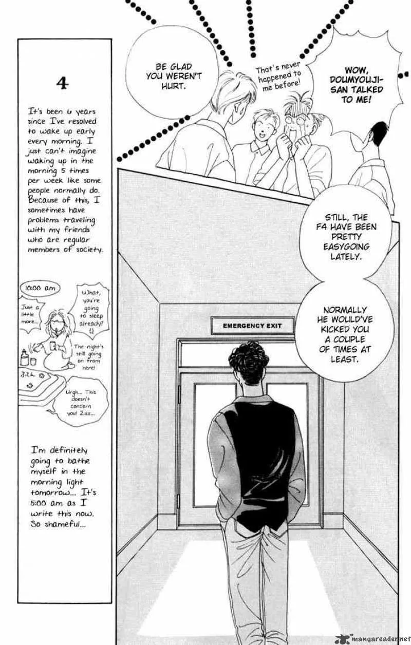 Hana Yori Dango Chapter 14 page 24