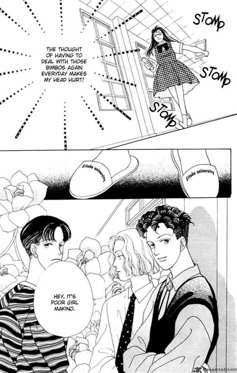 Hana Yori Dango Chapter 14 page 14