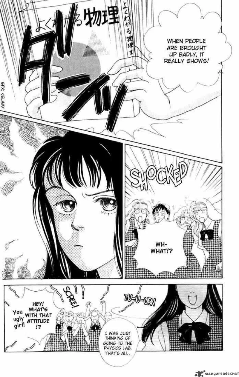 Hana Yori Dango Chapter 14 page 13