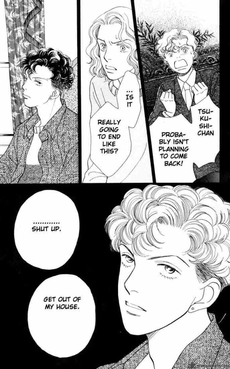 Hana Yori Dango Chapter 140 page 17