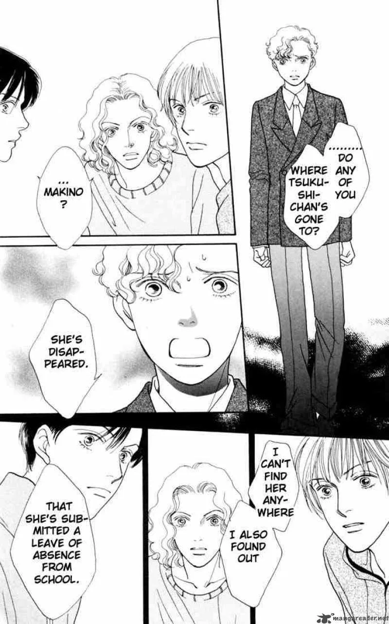 Hana Yori Dango Chapter 140 page 5