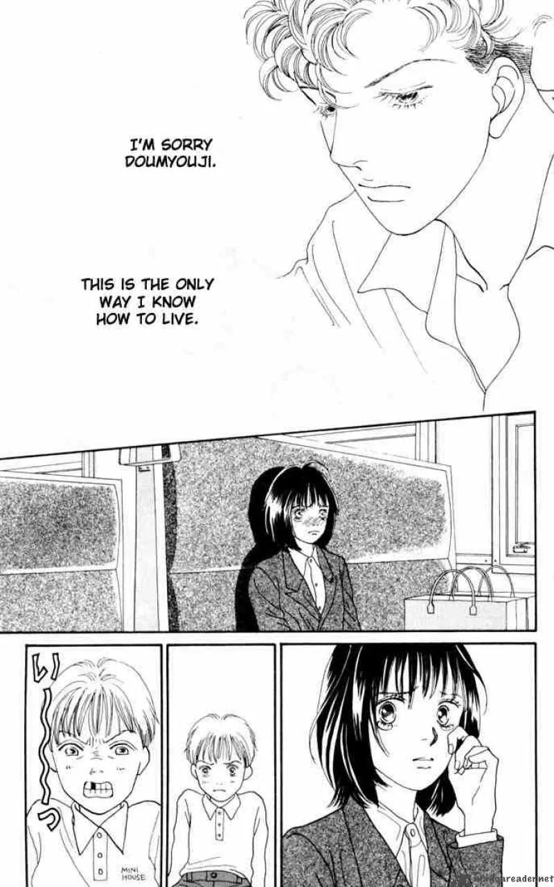 Hana Yori Dango Chapter 140 page 13