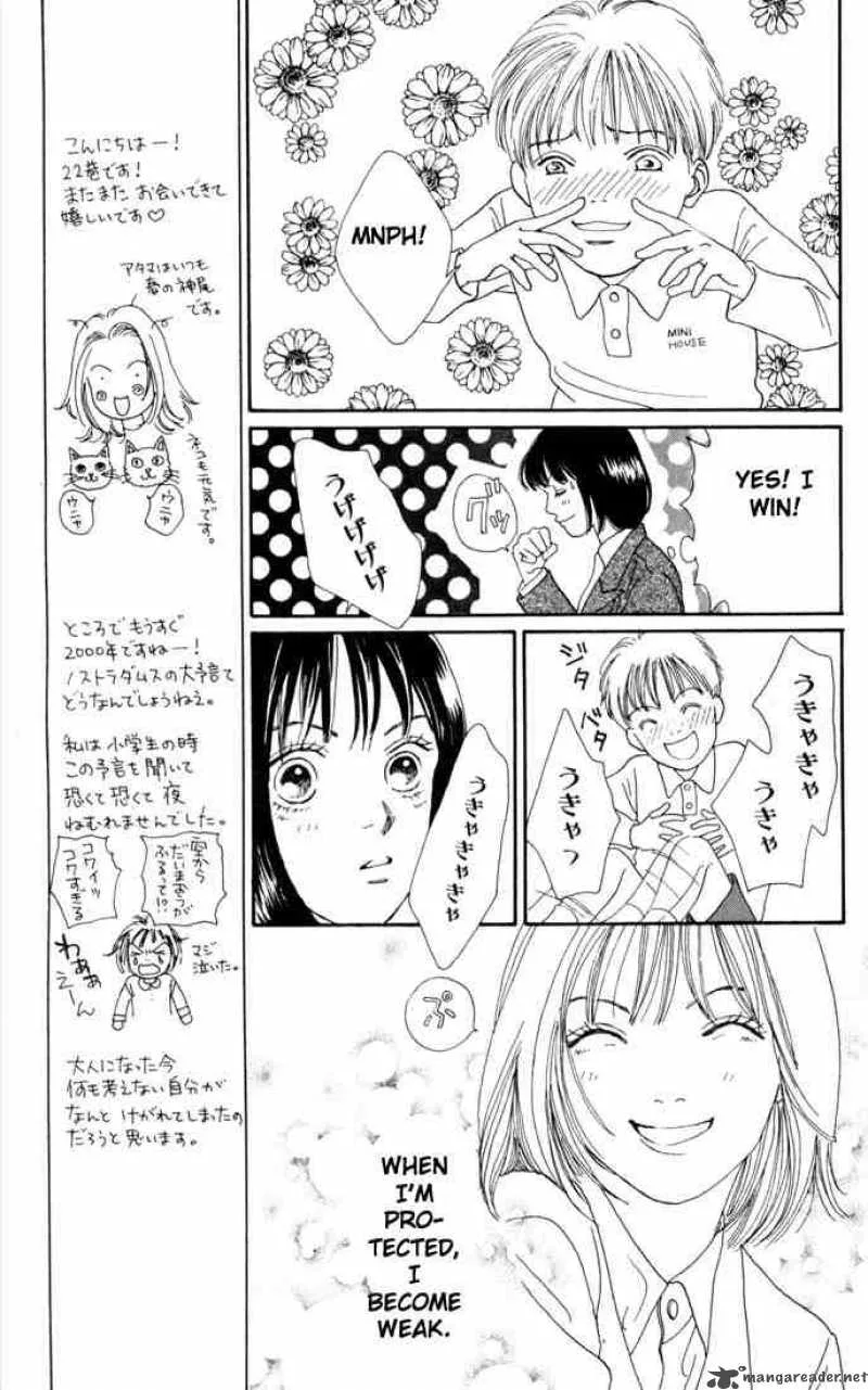 Hana Yori Dango Chapter 140 page 15