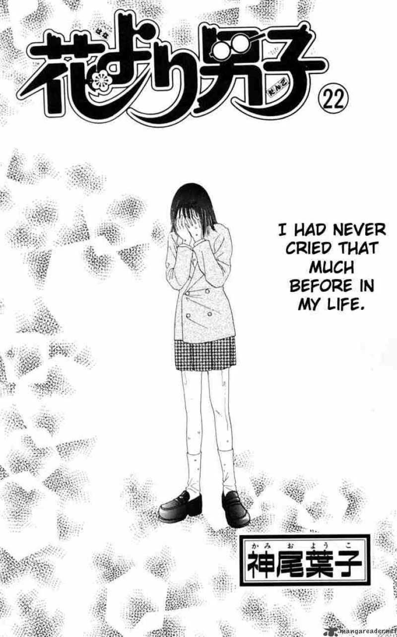 Hana Yori Dango Chapter 140 page 1