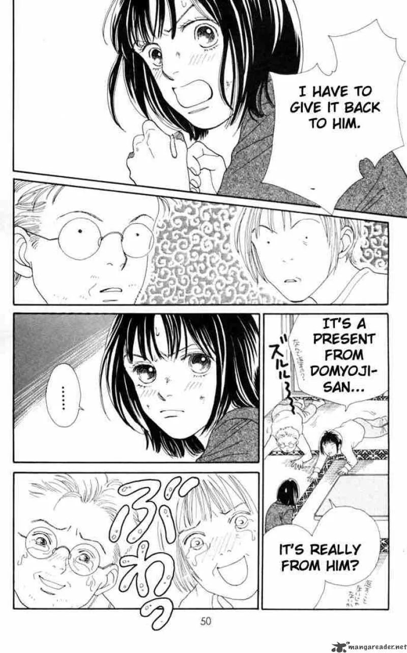 Hana Yori Dango Chapter 141 page 22
