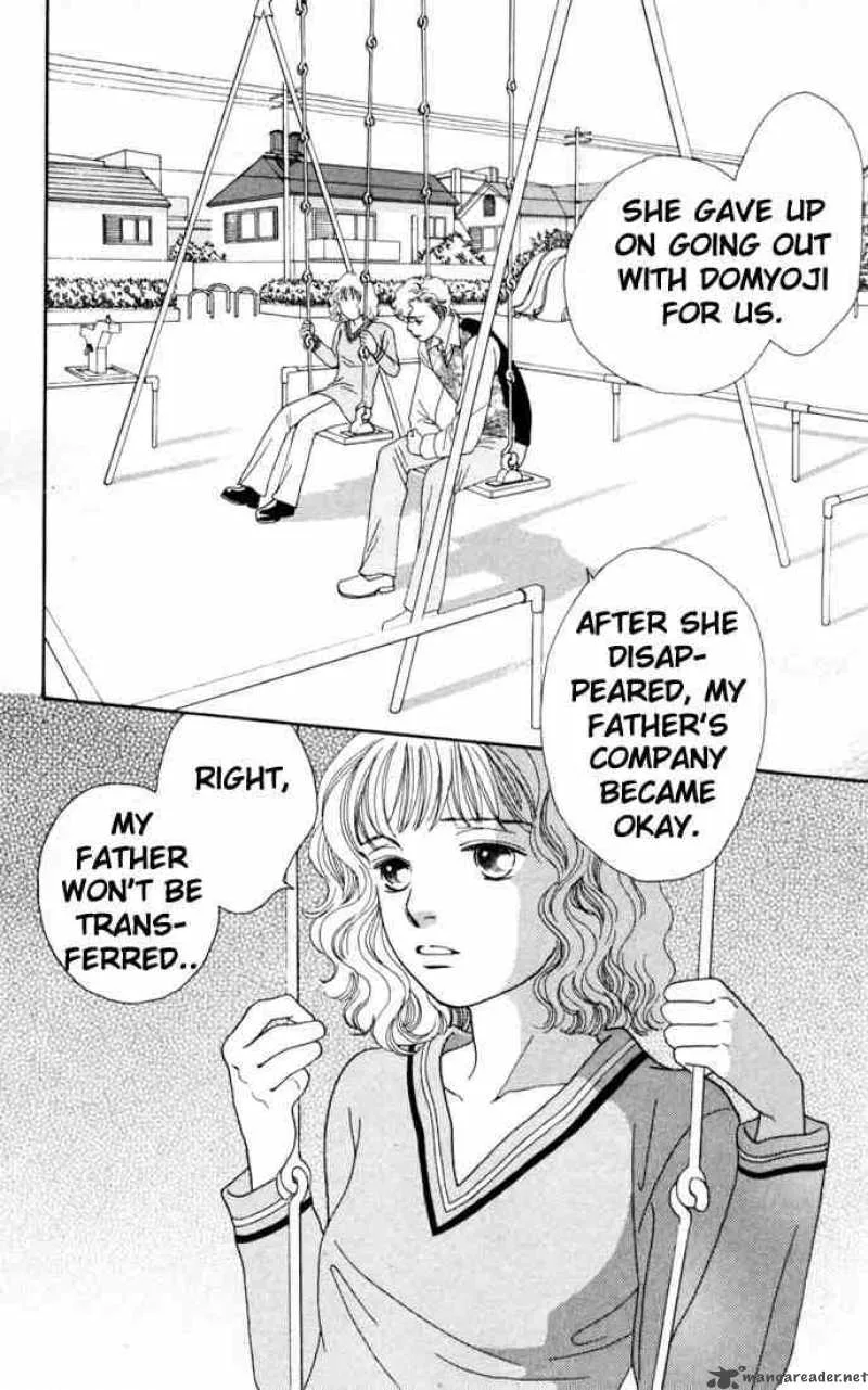 Hana Yori Dango Chapter 141 page 2