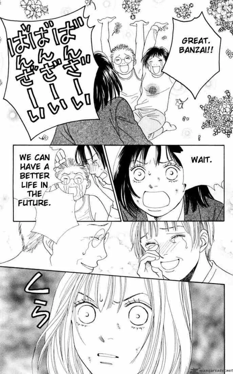 Hana Yori Dango Chapter 141 page 23