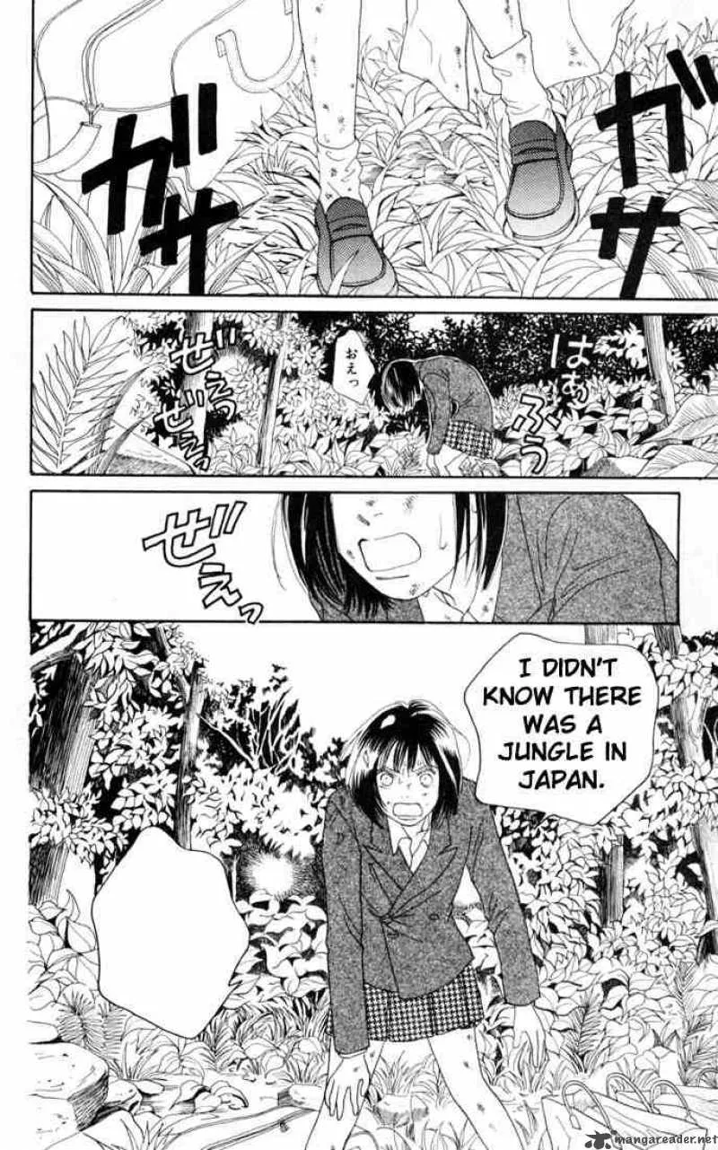Hana Yori Dango Chapter 141 page 6