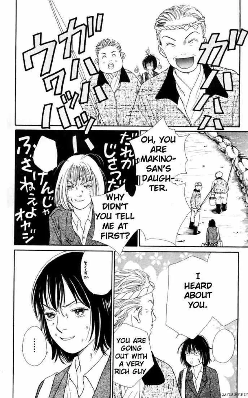 Hana Yori Dango Chapter 141 page 14