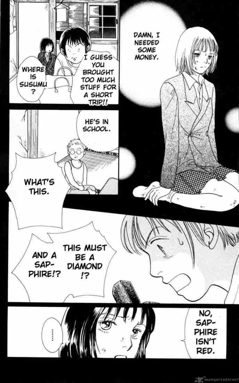Hana Yori Dango Chapter 141 page 20