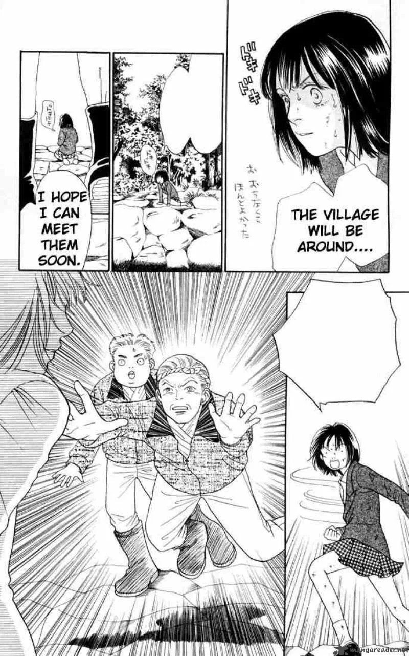 Hana Yori Dango Chapter 141 page 10