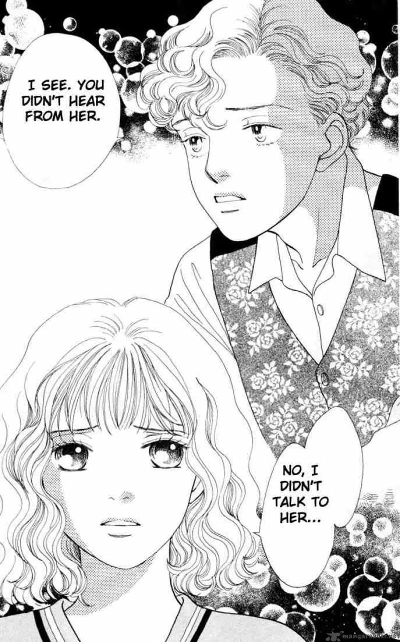 Hana Yori Dango Chapter 141 page 1