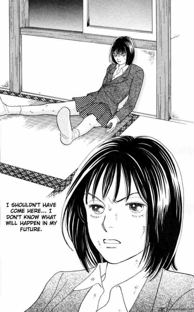 Hana Yori Dango Chapter 141 page 25