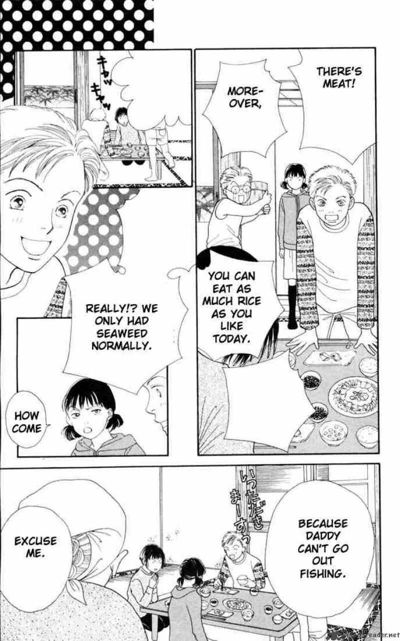 Hana Yori Dango Chapter 142 page 7