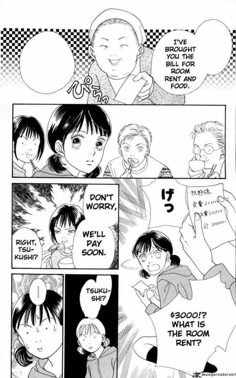 Hana Yori Dango Chapter 142 page 8