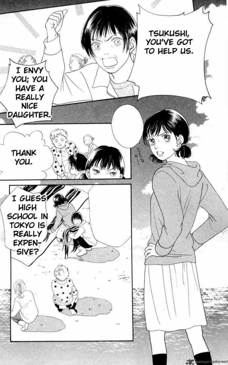 Hana Yori Dango Chapter 142 page 3