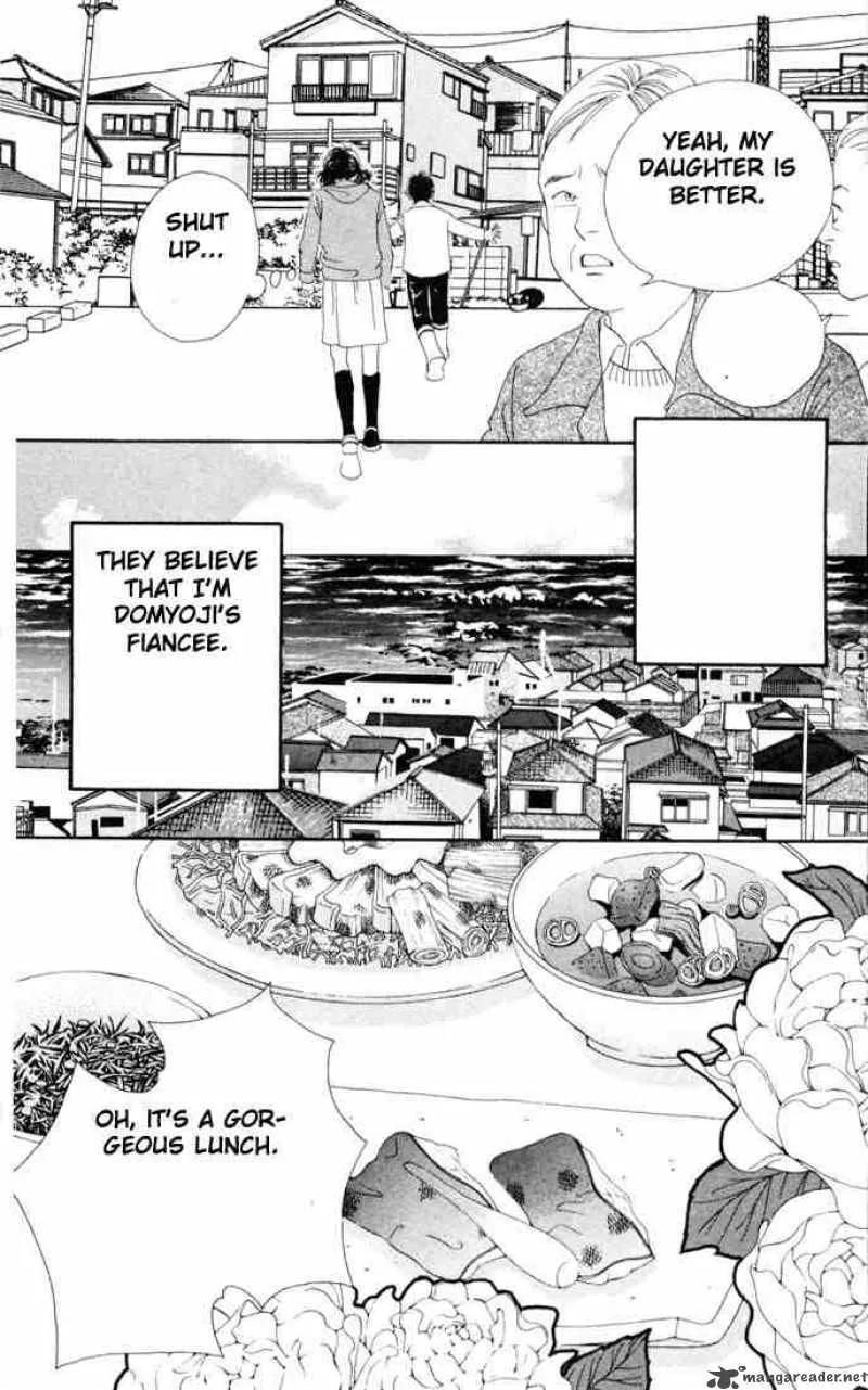 Hana Yori Dango Chapter 142 page 6