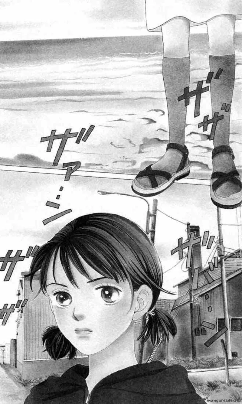 Hana Yori Dango Chapter 142 page 2