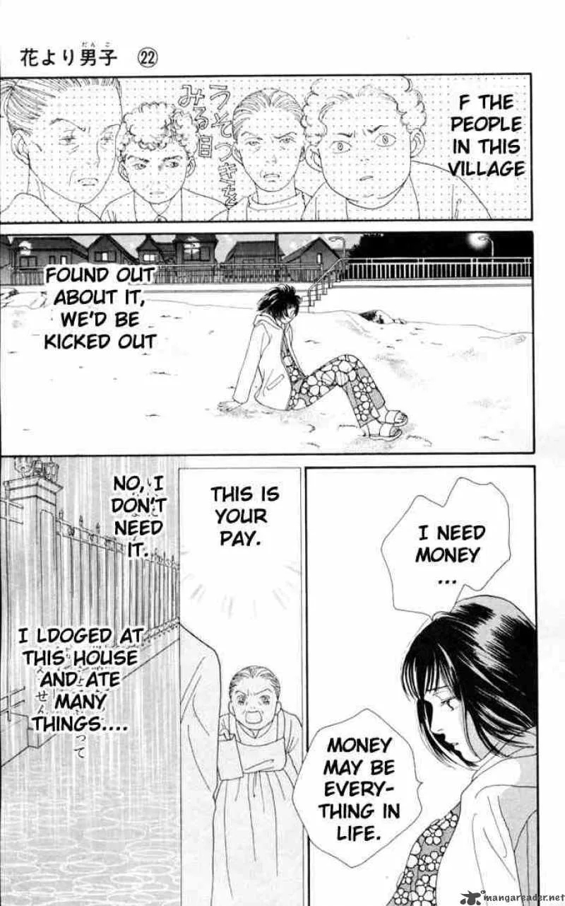 Hana Yori Dango Chapter 142 page 21